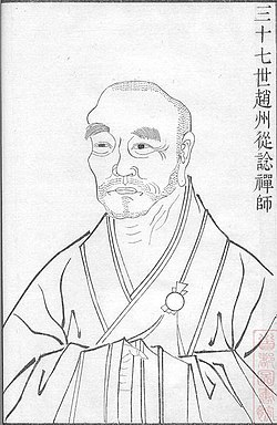 Woodcut from Fouzu zhengzong daoying (1880)